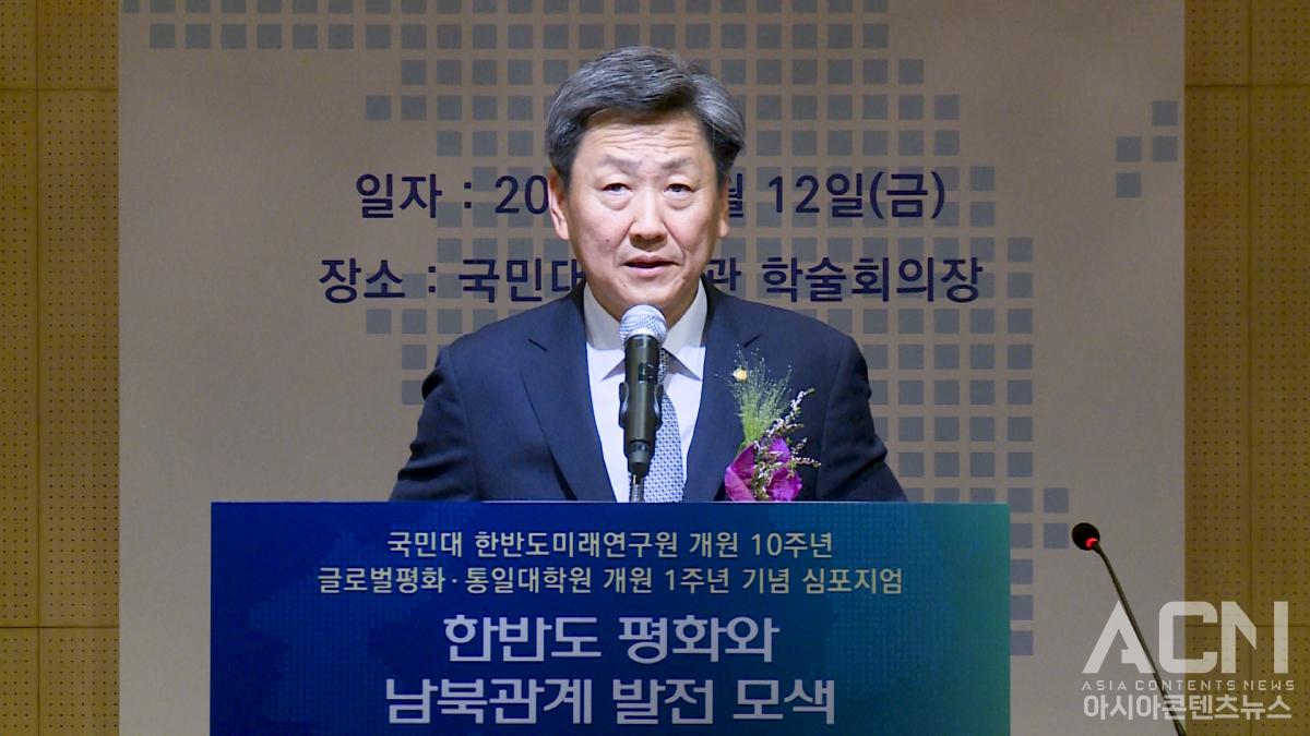 정승렬 국민대 총장