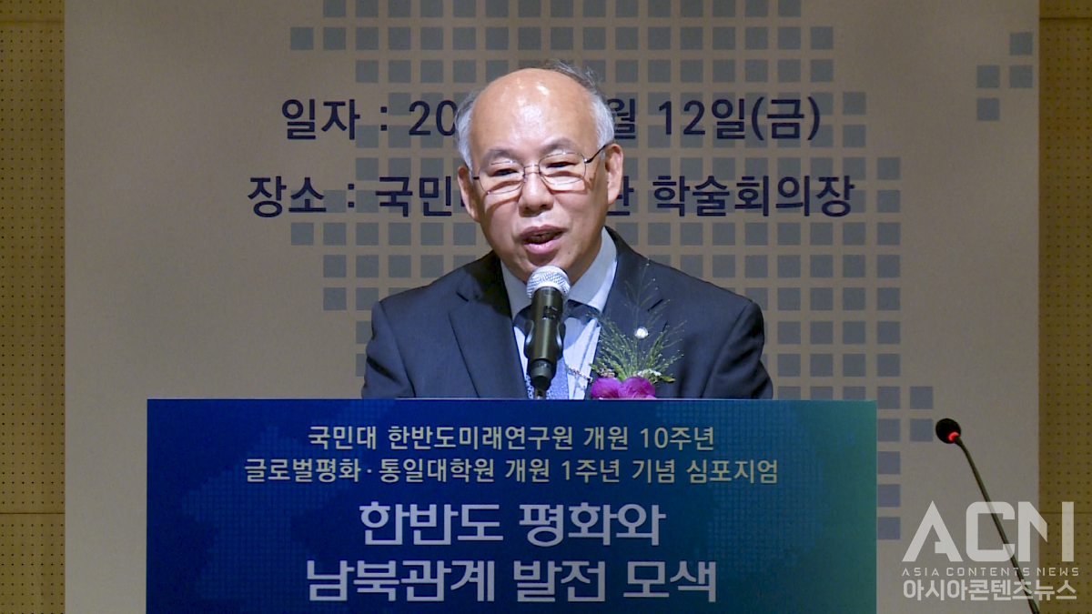 김형진 한반도미래연구원장