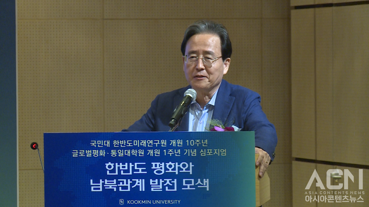 신봉길 한국외교협회 회장